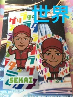 世界　千社札＆ステッカーセット