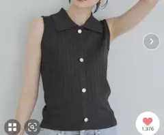 最終値下げ　coca ワイドリブノースリーブポロ　sサイズ