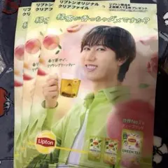 SnowMan 阿部亮平　リプトン　オリジナルクリアファイル　3枚セット　新品