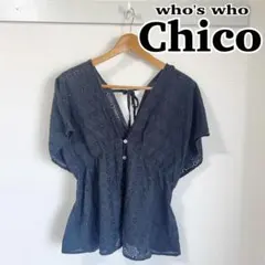 who's who Chico フーズフーチコ　コットン 黒レースブラウスのサムネイル