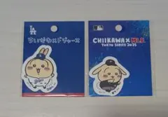 ちいかわ×MLB TOKYO SERIES ドジャース うさぎ ステッカー 2枚