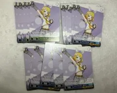 ゆうあ♡菊ちゃんは最高様 リクエスト 2点 まとめ商品