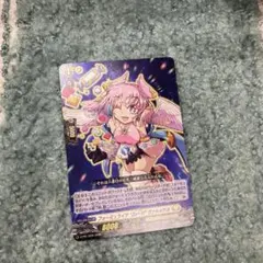 カードファイト!! ヴァンガード フォーミュライツ Zo=VI ヴァルメデル