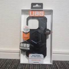 UAG MONARCH PRO iPhone (2023) ケース