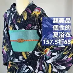 片身替 アフリカ布 浴衣 ツバメとリボン 裄長め - メルカリ