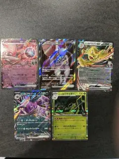 ポケモンカード　ミュウツーex SR おまけ付き