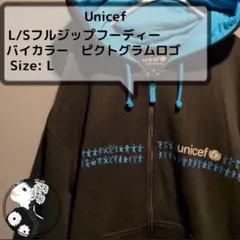 2026年最新】ユニセフ パーカーの人気アイテム - メルカリ