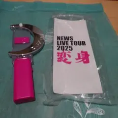 Item thumbnail for item e813bff0-8fcf-4a6b-95c4-567aeb5b45de