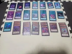 泰亜版 遊戯王 クシャトリラ デッキパーツ アジア英語 - メルカリ