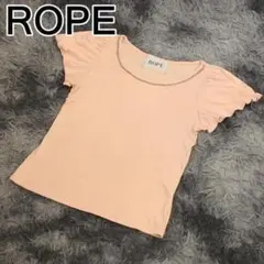 ROPE ブラウス ビーズ フレア袖 ピンク M