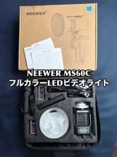 NEEWER RGB168 RGB LEDビデオライト 2パックセット - メルカリ