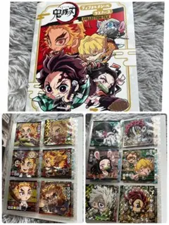 鬼滅の刃 ディフォルメシールファイルとシール45枚 セット