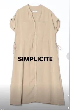 SIMPLICITE ベージュ シャツワンピース 半袖