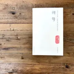 スペイン語Cada Noche un HAIKU 俳句 Akocha Koato