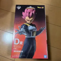 一番くじ　ドラゴンボール　超サイヤ人ゴッド　D賞　ベジータ　フィギュア