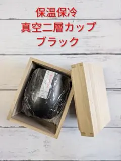 Item thumbnail for item 9c300d52-25ed-48ea-966e-366bfd575fc7