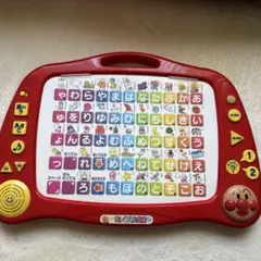 はじめてであう　アンパンマンのnewおしゃべりあいうえお教室　英語なし