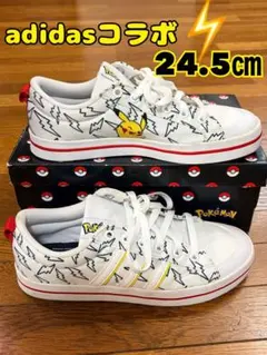 コラボ スニーカー