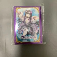 2025年最新】ククルカン スリーブの人気アイテム - メルカリ