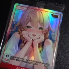 PR divine cross ディバインクロス プロモ セット 12/25追記】トレカショップ「DIVINE CROSS」PRカード配布の