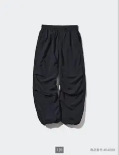 uniqlo パラシュートパンツ