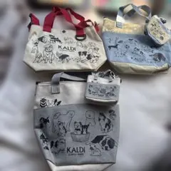 カルディいぬの日お散歩バッグセット