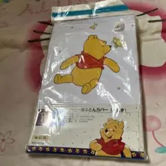 Item thumbnail for item d1cb5bfc-d35a-4fd1-bf1a-645c7fdc7165