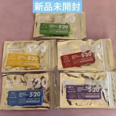 嵐 5×20 会場限定第３弾アクリルプレート【札幌・大阪・東京・福岡・名古屋】