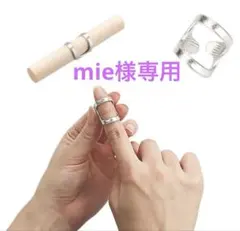 2025年最新】ヘバーデンリングの人気アイテム - メルカリ