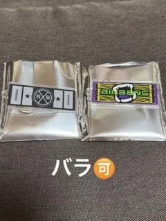 バラ可 BIGBANG ツアータオルアクリルキーホルダー POP UP - メルカリ