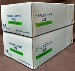 ニトリルグローブ パウダー無し Mサイズ 1箱200枚入 計5箱(1000枚 
