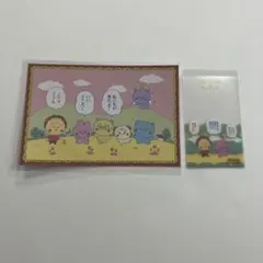 Item thumbnail for item 98773368-0bac-4107-8a1d-9b1adcaee290