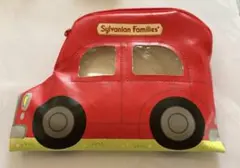 シルバニア おでかけポーチ【カプセルトイ】