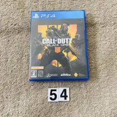 PS4 コールオブデューティブラックオプス4 ソフト
