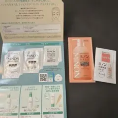 MINON ミノン サンプルセット
