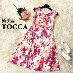 【極美品】トッカ 花柄プリント襟付フリルワンピース ウエストマーク マゼンダ0