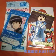 銀魂 3年Z組銀八先生 フォトスタイルアクスタ ステッカー 志村新八 未使用保管