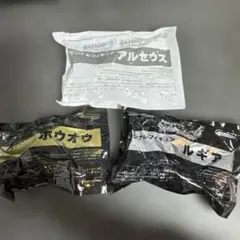期間限定出品【未開封】ポケモン オリジナルフィギュア 3種セット