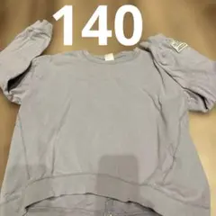 dev!rock ロンT くすみパープル 140cm