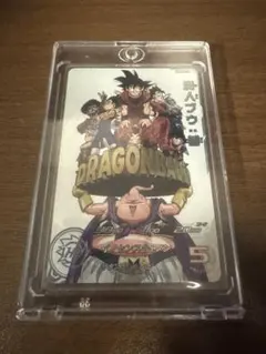 2026年最新】ドラゴンボールヒーローズ mm6 da 魔人ブウの人気アイテム