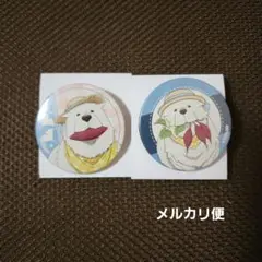 SPY×FAMILY◆スイパラ◆ボンド◆缶バ
