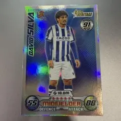 トップス　topps 2022/23 カード　レアルソシエダ　ダビドシルバ
