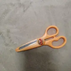 Item thumbnail for item 17ce02db-8fa8-4a76-9ce9-ac0eee88de32