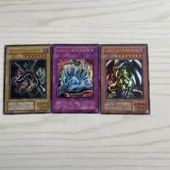 真紅眼の黒竜　レッドアイズブラックメタルドラゴン　メタル化魔法反射装甲