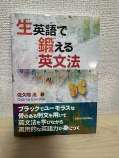 Item thumbnail for item 6ca7bad0-2599-47e8-a2ff-c7ed94f755cf