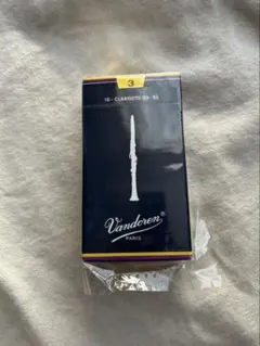 Item thumbnail for item af692e83-471a-48b2-9d78-594ccf71fdea