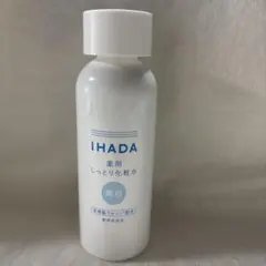 イハダ 薬用クリアローション しっとり化粧水のサムネイル