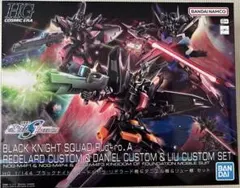 2026年最新】HG 1/144 ブラックナイトスコードルドラ リデラード機の