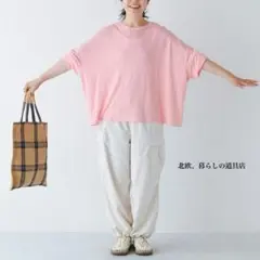 Item thumbnail for item 0ddfdd21-fbbc-4eb0-a609-e294e0f71185