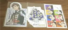 うたの☆プリンスさまっ♪ うたプリ HE★VENS ステッカー 3点セット